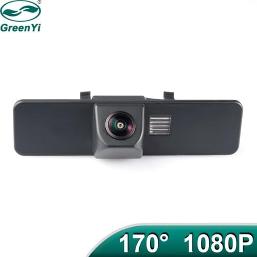 GreenYi 170 Degree AHD 1920x1080P Special Vehicle Rear View Camera for Subaru Legacy 2007-2012 Car
