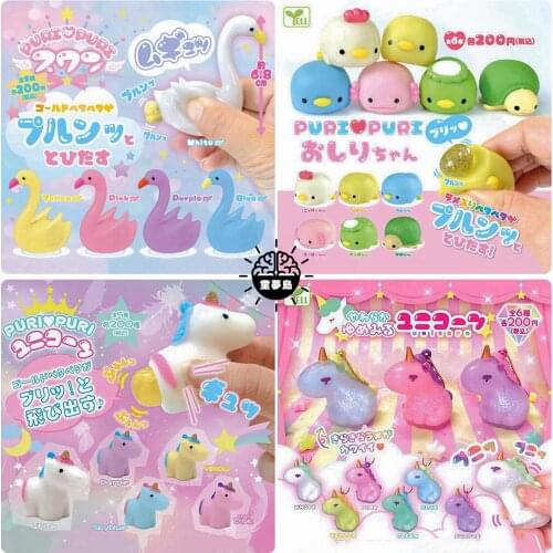 Flamingo Turtle Unicorn Gashapon Toys Various Kinds Pinkycolor Soft Funny Decompression Action Figure Ornament Toys