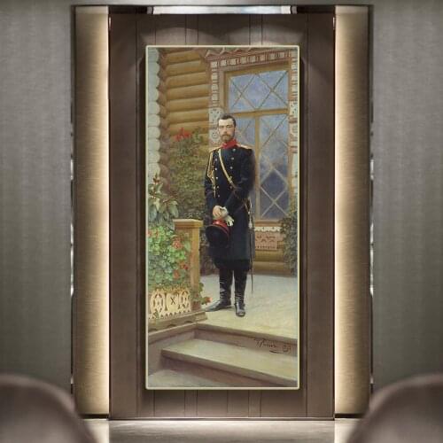 Ilya Efimovich Repin《Portrait of Nicholas II》Canvas Oil Painting Artwork Poster Picture Wall Decor Modern Home Decoration