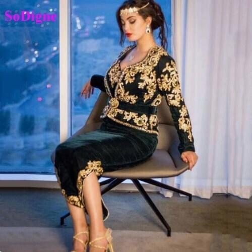 SoDigne Long Sleeves Algerian Outfit Mermaid Evening Dresses Lace Appliques Muslim Moroccan Formal Prom Gowns Vestidos De Gala