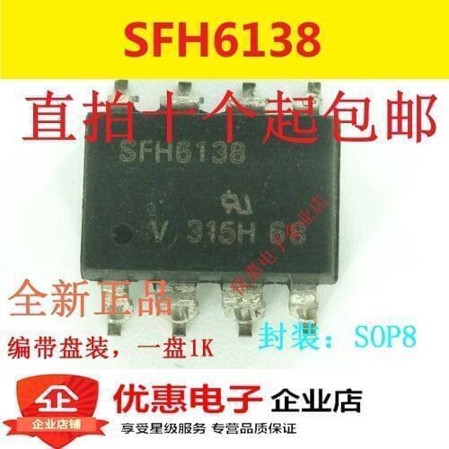 10PCS New original SFH6138 SMD SOP8
