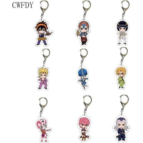 50pcs/lot Anime JoJos Bizarre Adventure Keychain Kujo Jotaro Kakyouin Noriaki Yoshikage Acrylic Keyring For Friendship Gifts