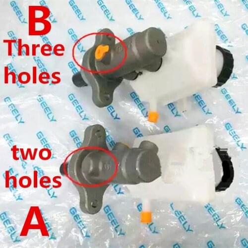 Car brake booster master cylinder reservoir bottle for Geely LC ,Geely GX2 ,Geely Emgrand XPandino ,Panda, GC2