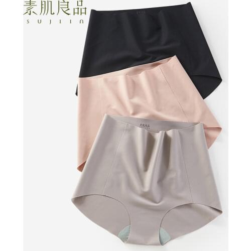Sujiin Seamless Panties For Women High Waist Underwear Female Briefs Lady Lingerie Comfortable Underpants Women Panty N111