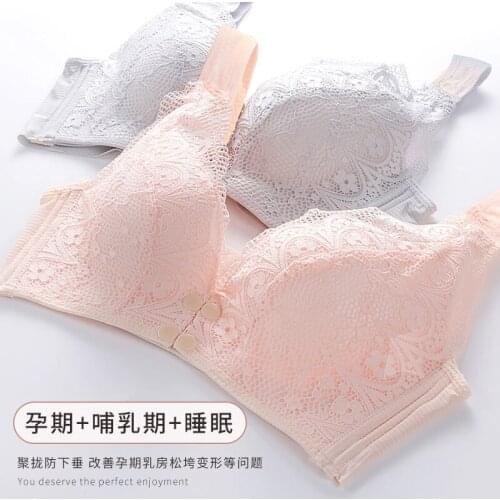 Nursing bras gather to prevent sagging breastfeeding pregnant women bras postpartum nursing underwear vest-style thin without st