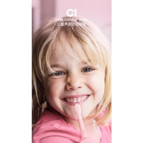JIMOK C1 Children Electric Toothbrush 3-12 Years Old Rechargeable Automatic Acoustic Wave Baby Soft Hair Pupils Waterproof