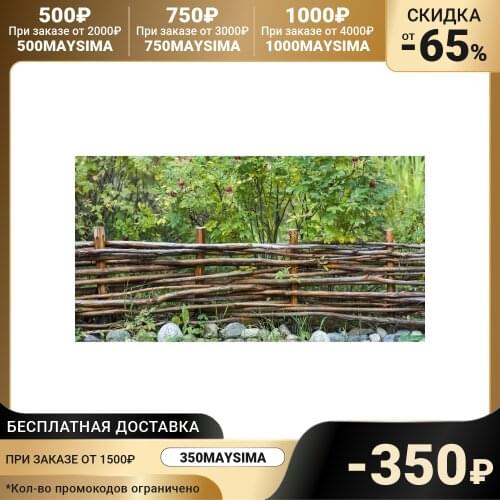 Бумага Greengo China At AliExpress