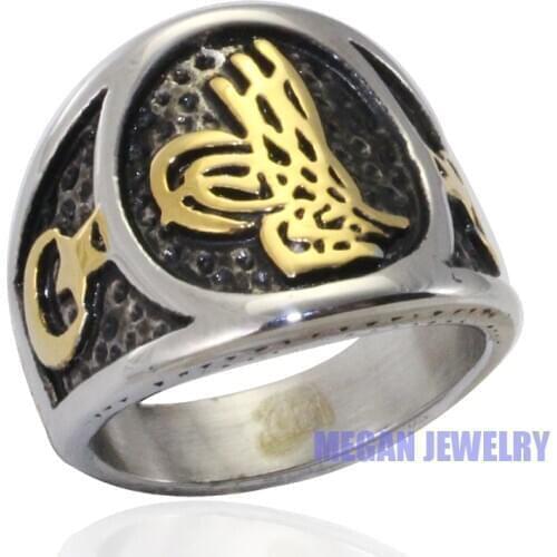 Muslim Ottoman Turkish Stainless Steel ring ,Muslim / Islamic Crescent Moon & Star Ring