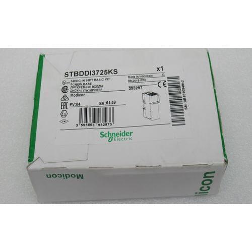 ** New Module STBDDI3725KS