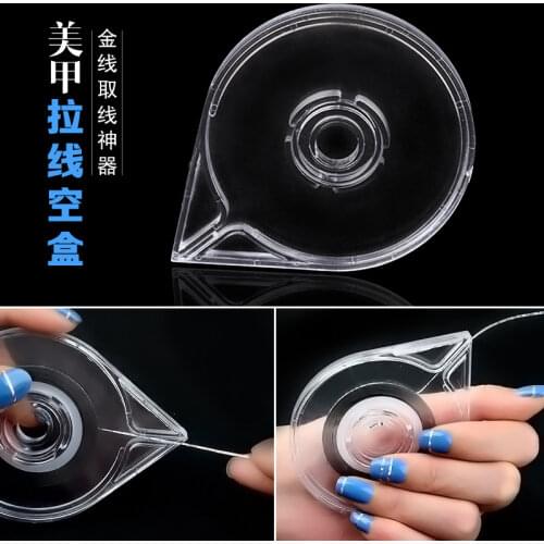 1 PC Clear Nail Art Striping Tape Holder 3D Decoration Nail Art Stickers Roller Empty Case Picker Boxes Nail Manicure Tools