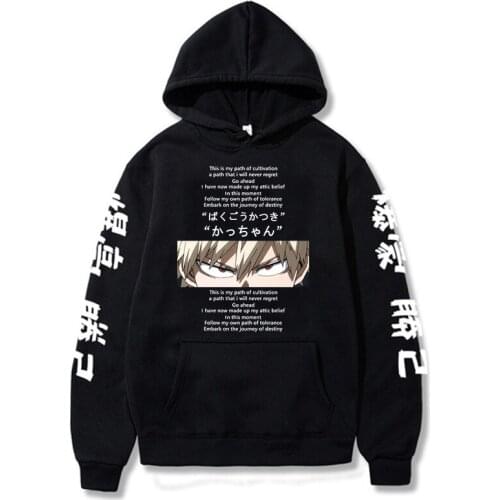 2021 Bakugou Katsuki Eyes Letter Pullover Sweatshirt Women Men My Hero Academia Costume Hoodies Harajuku Sudadera