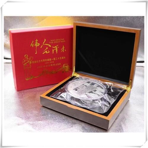 Limited edition collection # Commemorating CHINA Great leader Chairman Mao Mao Zedong 125th Anniversary 1 KG silver Ornament