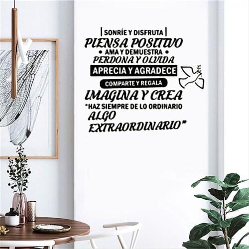 Spanish quote wall decals Plensa Positive wall stickers home decoration for livingroom vinyl art mural revocable RU4070