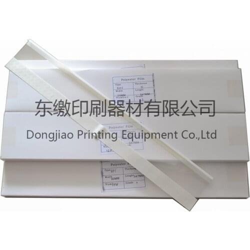 Heidelberg Poiyester Film ,Offset Printing Machinery Post-Press Equipment Spare Parts