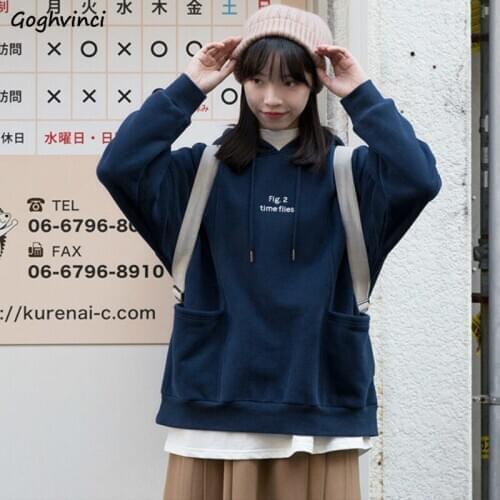 Hoodies Women Hooded Letter Embroidery Solid Pockets Pullovers Ins Korean Preppy Style Simple Unisex All-match Hot Top Leisure