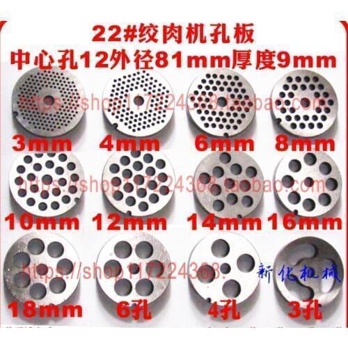 VIDONIA Abrasive Tools