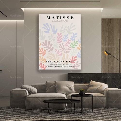 Matisse Cutouts Exhibition Poster, Printable Wall Art, Henri Matisse The Sheaf Print, Vintage Print, Printable Art, Wall Art