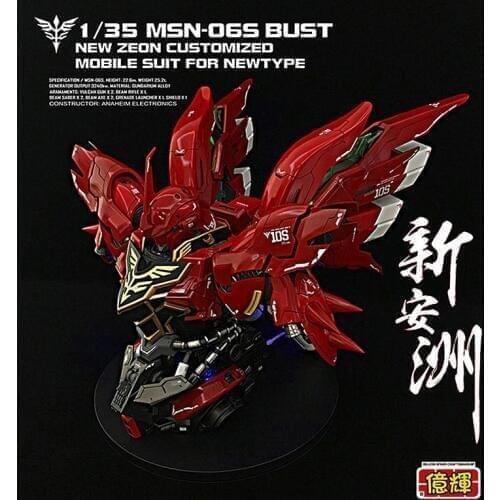 YH model 1/35 MSN-06S Sinanju Bust Head Gundam Psycho frame Newtype with LED DY006