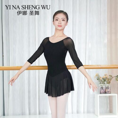 Ballet Practice Costume Gymnastics Leotard Women Ballet Leotards Adult Dance Dress Soft Mesh Splice Three Quarter Sleeve Cotton