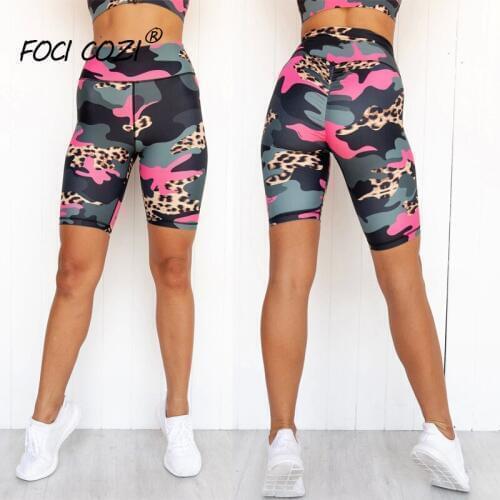Bermuda Shorts for Women camouflage shorts Women`s Bicycles 2020 High Waist Leopard Print Workout Tummy Control Athletic Shorts
