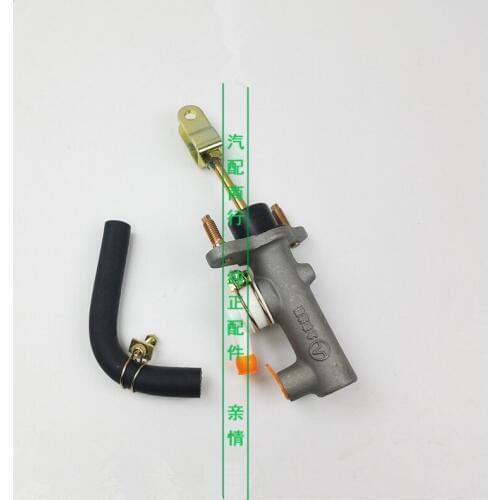 Clutch master cylinder for Geely Vision Emgrand7 EC7 SC7