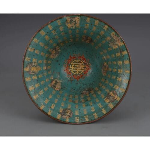 Song Jian Kiln Emerald Green Glazed Gold Bowl Antique Antiques Word Mark