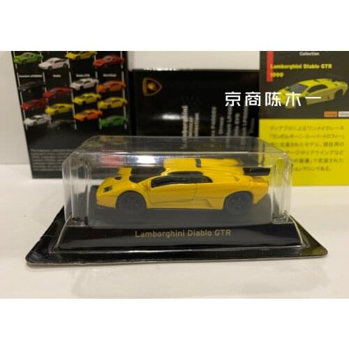 1/64 KYOSHO Lamborghini Diablo GTR Diablo Big Pineapple Ghost Collection of die-cast alloy car decoration model toys