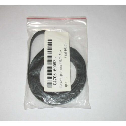 New 24" Carriage Belt FOR HP DesignJet 500 Plotter A1 C7769 C7770 printer parts