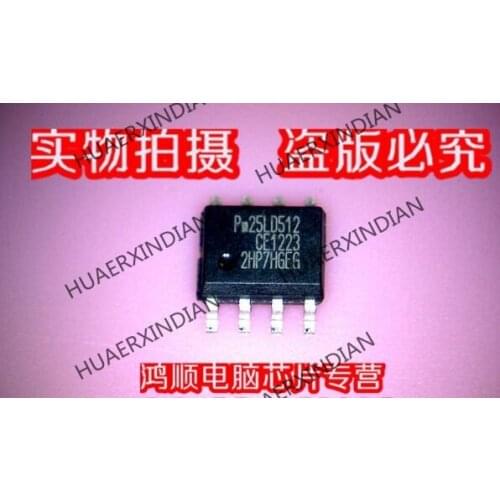New original PM25LD512C-SCE !!! High Quality