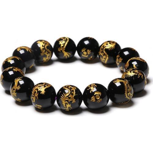 Sennier Engraved Bracelets