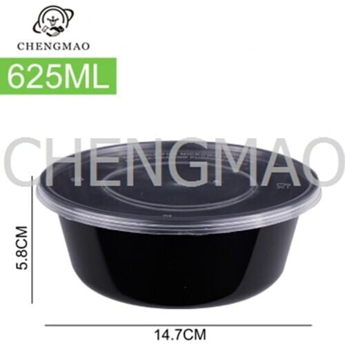 625ML 750ML 800ML 1000ML 300Pcs Black or Transparent Plastic Fast Food Disposable Food Containers Bento Lunch Box Circular