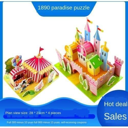 DIY Childrens 3D Puzzles, Educational Toys, Hand-made Blocks, Zoo, Circus, Castle Building Puzzle Model Toy Gifts P336