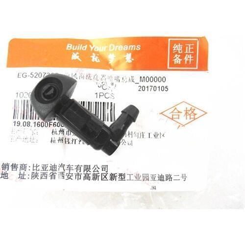 Washer nozzle for BYD F6 G6 EG-5207300