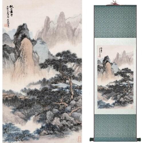 Landscape art painting Super quality traditional Chinese Art Painting Home Office Decoration Chinese painting2018071108