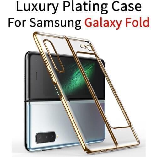 Luxury Plating Transparent Case for Samsung Galaxy Fold Case 360 Full Protection Anti-knock Case for Samsung Fold Cover F9000