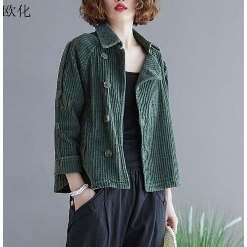欧化 (服饰) Women's Short Jackets