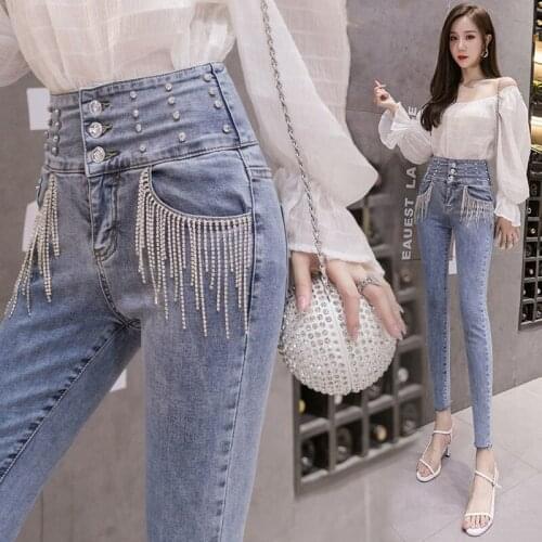 2021 New Spring Jeans Womens High Waist Stretch Hip Slim Fit Skinny Skinny Feet Nine Points Pencil Pants Denim Trousers