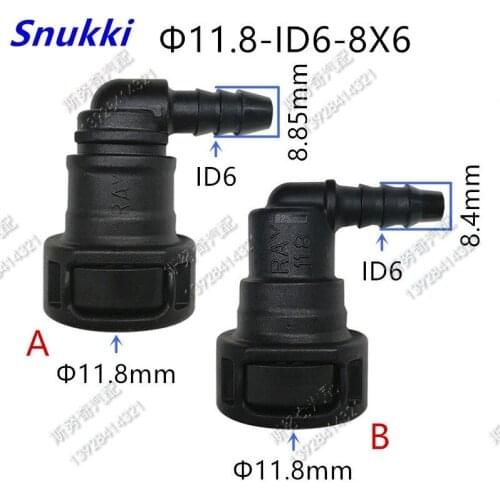 11.8mm-ID6 90 degree SAE plastic auto fuel line quick connector fuel line fittings radiating radiate pipe female connector 2pcs