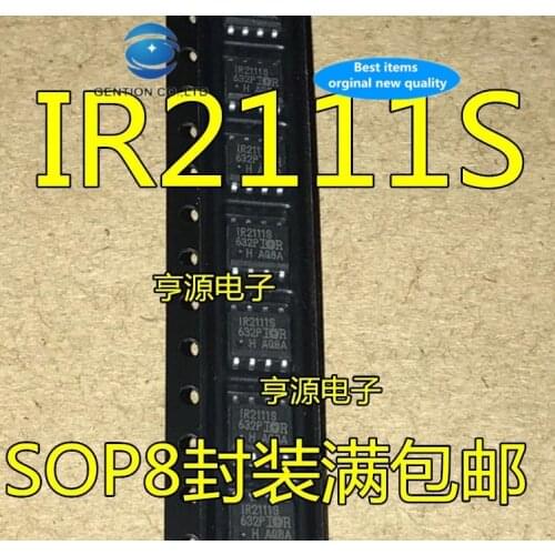 30pcs 100% new and orginal real stock IR2111S IR2111 SOP chip super goods - 8 of 8 feet