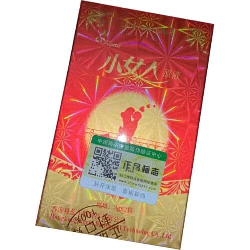Aromatherapy Female Artificial Hymen With Fake Virgin Blood Hygiene Product Private Vagina Health Care For Virginity Incense