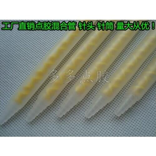 Assorted Epoxy Adhesive Gun Applicator Static Mixer MS Mixing Nozzles Motionless Mixer