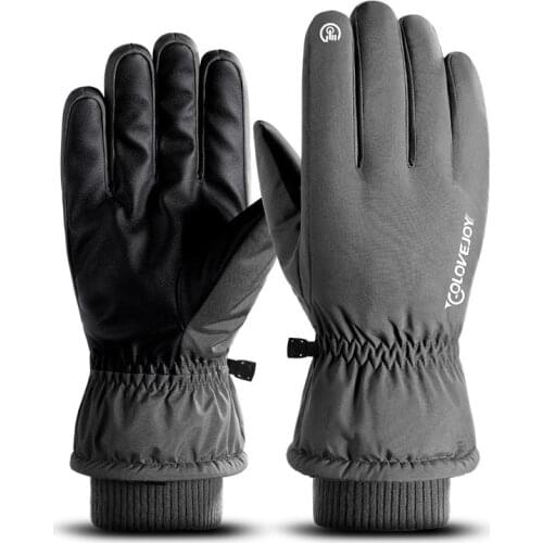 CXWXC Ski Gloves
