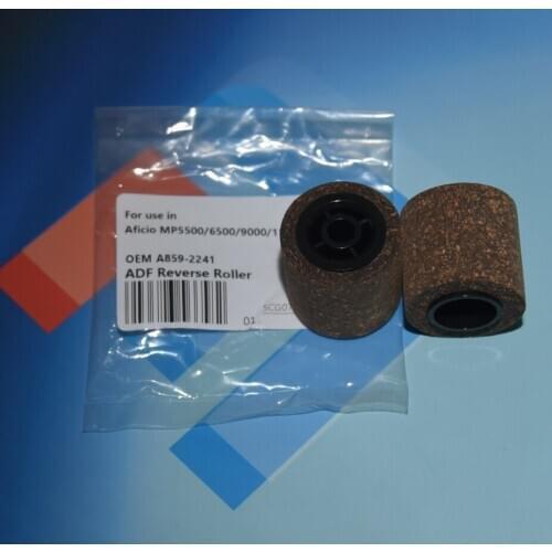 A859-2241 ADF Reverse Roller For Ricoh Aficio 1060 1075 2060 2075 6000 7000 8000 6001 7001 8001 5500 6500 7500
