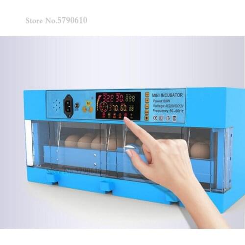 Incubator small household automatic intelligent egg incubator mini incubator chick seedling duck goose water bed incubator