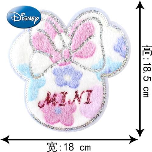 Disney Plush Sequin Patch Sticker Cartoon Anime Patch Sticker Simple Flower Decoration Clothing