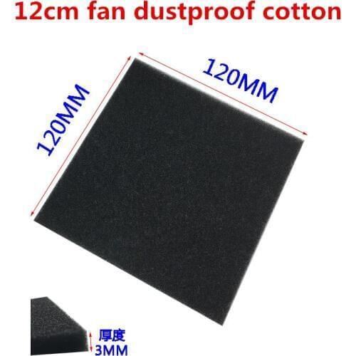 Chassis Fan dustproof cotton Dust filter Net dustproof 12cm fan dustproof cotton Black 12cm cotton