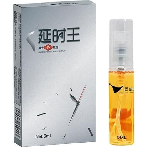 Sex delay spray, an adult sex product for male external use to prolong sex time and anti-premature ejaculation penile erection