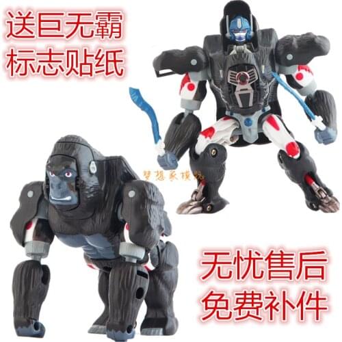 Transformers BW Beast Wars Beast Machines Optimus Primal Rhino Deformation MP Anime Figure Toy Robot Collection Action Gift