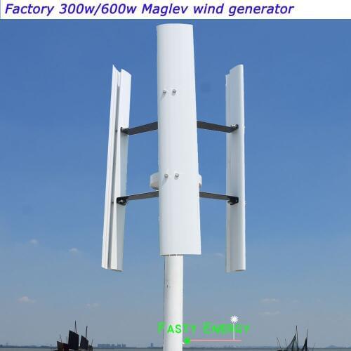 Fasty energy vertical axis wind turbine generator 300w 400w 600w MAGLEV 12v /24v/48v with MPPT controller no noise free energy