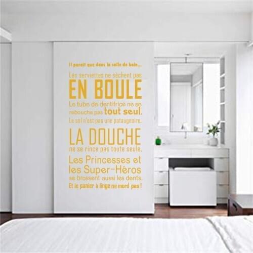 Vinyl wall decal bathroom French quote bathroom wall decal modern art poster family carving wall sticker decoration SP-055